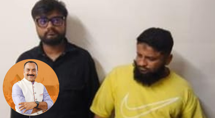 Aajkaal Daily (Desh Pardesh Ni Aajkaal)