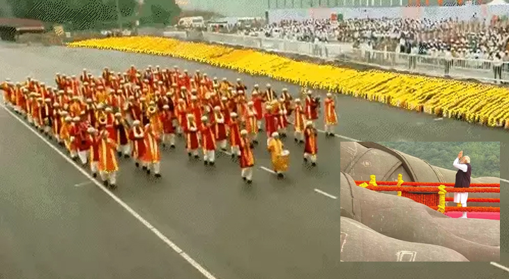 Aajkaal Daily (Desh Pardesh Ni Aajkaal)