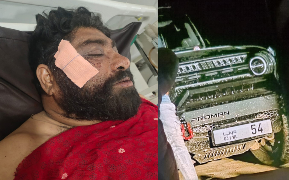 Aajkaal Daily (Desh Pardesh Ni Aajkaal)