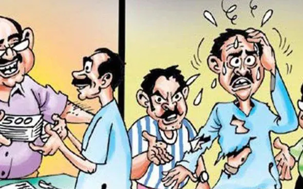 Aajkaal Daily (Desh Pardesh Ni Aajkaal)