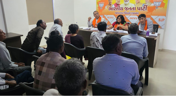 Aajkaal Daily (Desh Pardesh Ni Aajkaal)