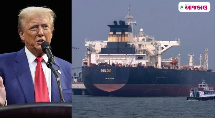 Aajkaal Daily (Desh Pardesh Ni Aajkaal)