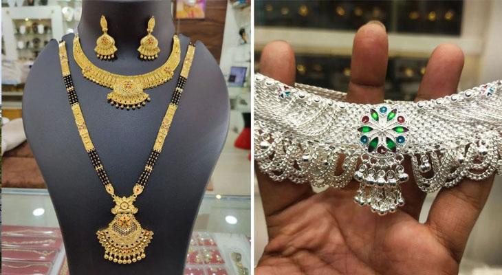 Aajkaal Daily (Desh Pardesh Ni Aajkaal)