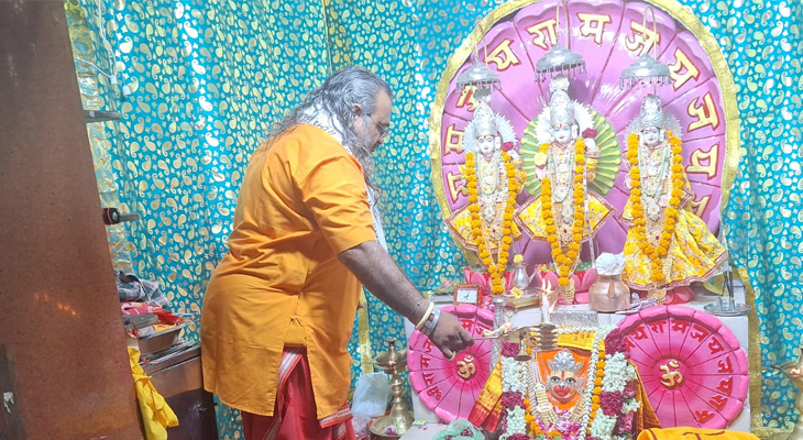 Aajkaal Daily (Desh Pardesh Ni Aajkaal)