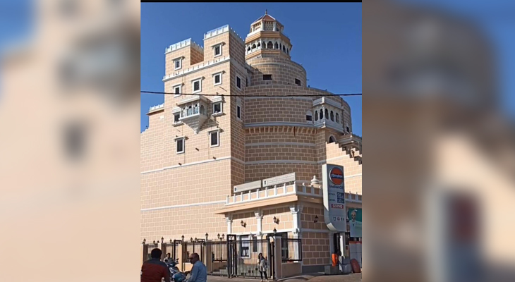 Aajkaal Daily (Desh Pardesh Ni Aajkaal)