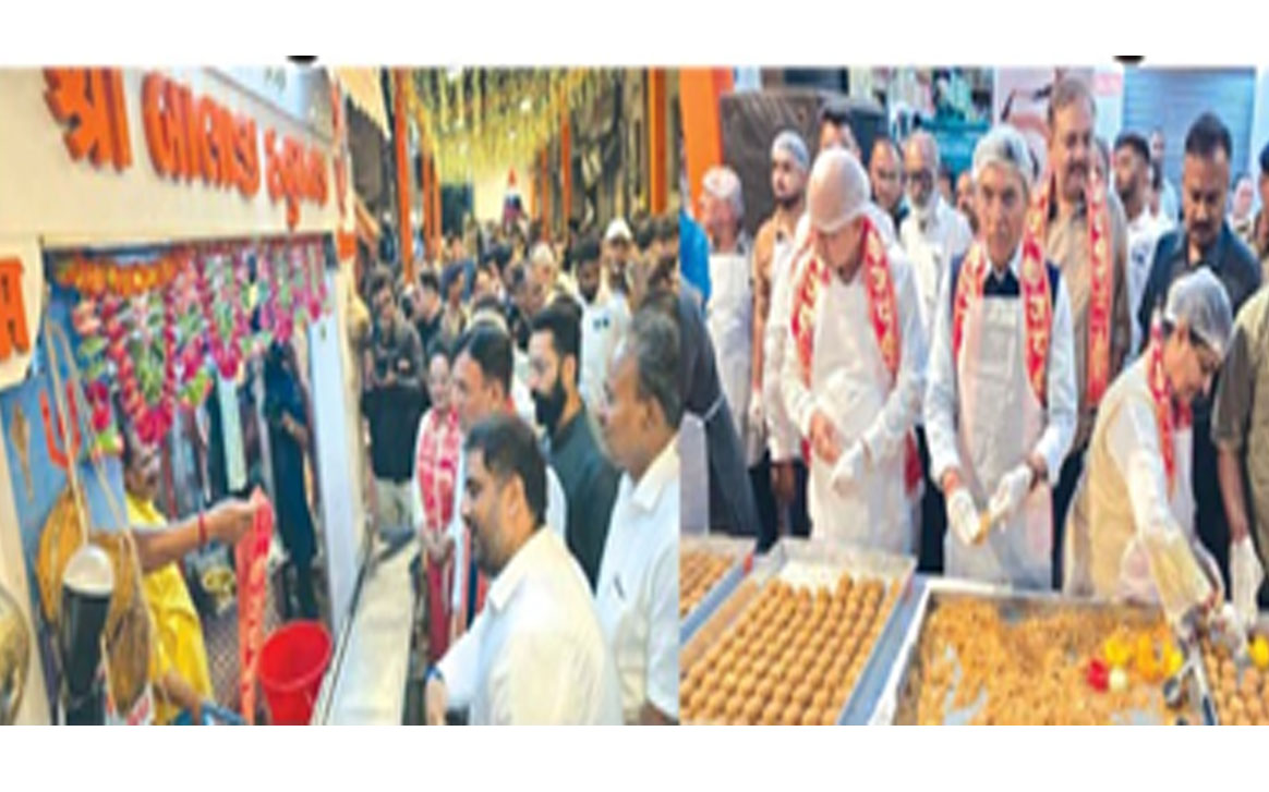 Aajkaal Daily (Desh Pardesh Ni Aajkaal)