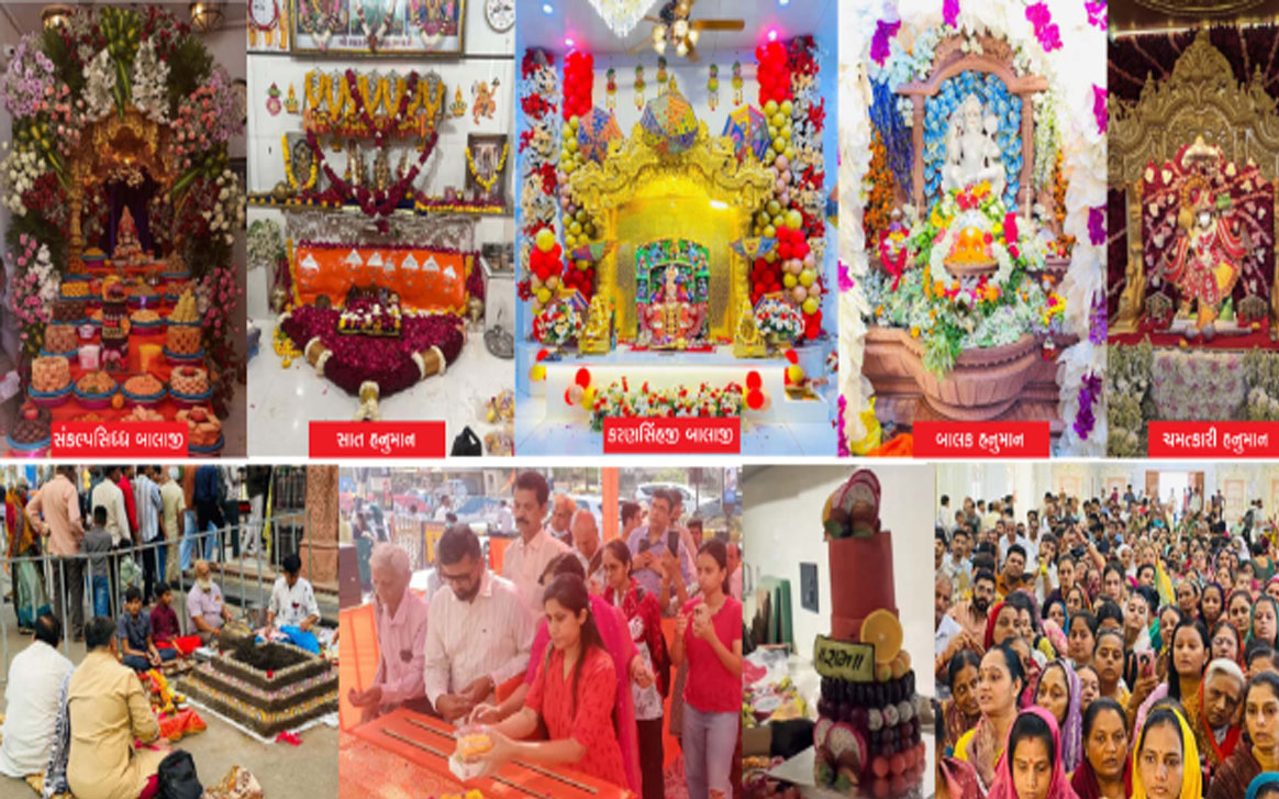 Aajkaal Daily (Desh Pardesh Ni Aajkaal)