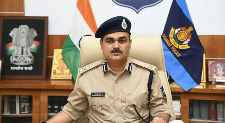 Aajkaal Daily (Desh Pardesh Ni Aajkaal)