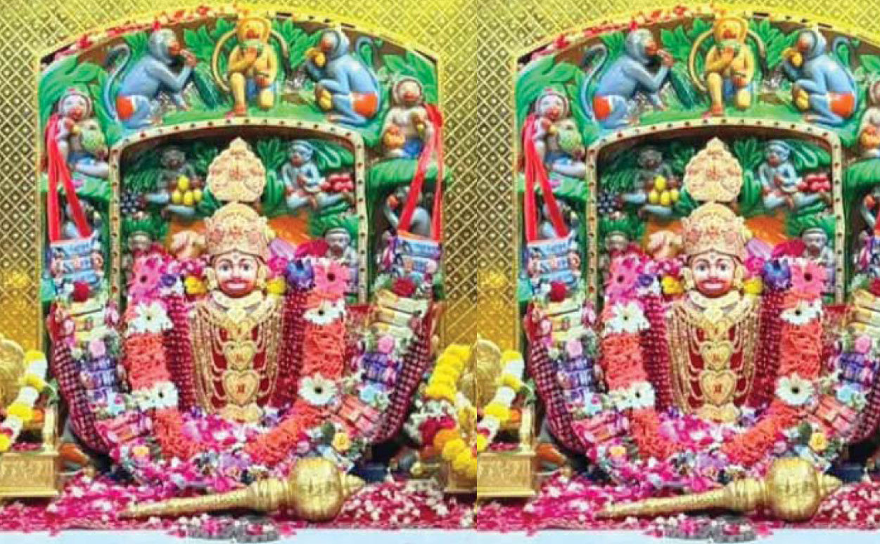 Aajkaal Daily (Desh Pardesh Ni Aajkaal)