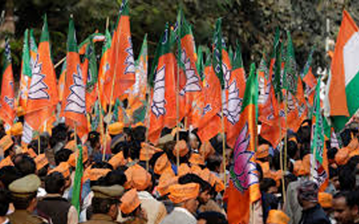 Aajkaal Daily (Desh Pardesh Ni Aajkaal)