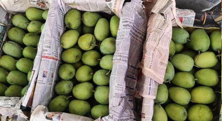 Aajkaal Daily (Desh Pardesh Ni Aajkaal)