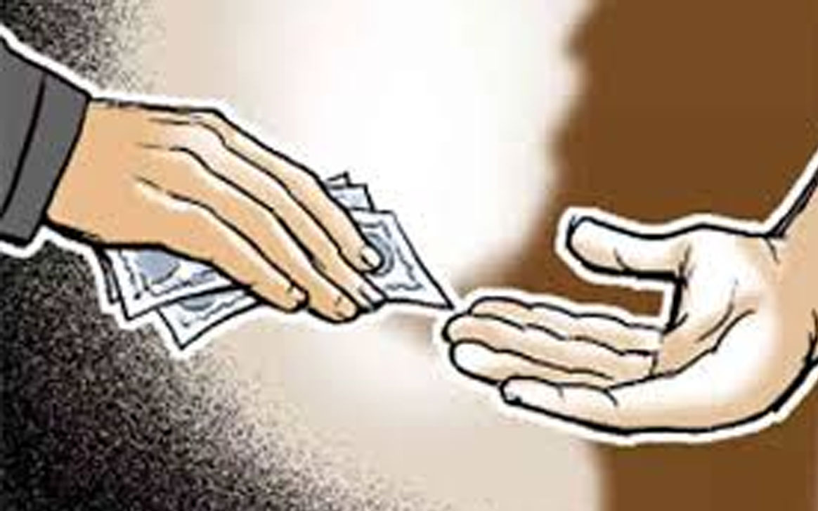 Aajkaal Daily (Desh Pardesh Ni Aajkaal)