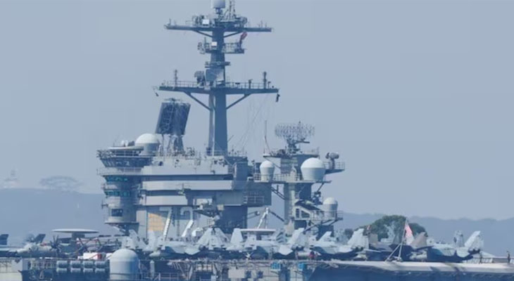 Aajkaal Daily (Desh Pardesh Ni Aajkaal)