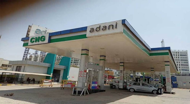 Aajkaal Daily (Desh Pardesh Ni Aajkaal)