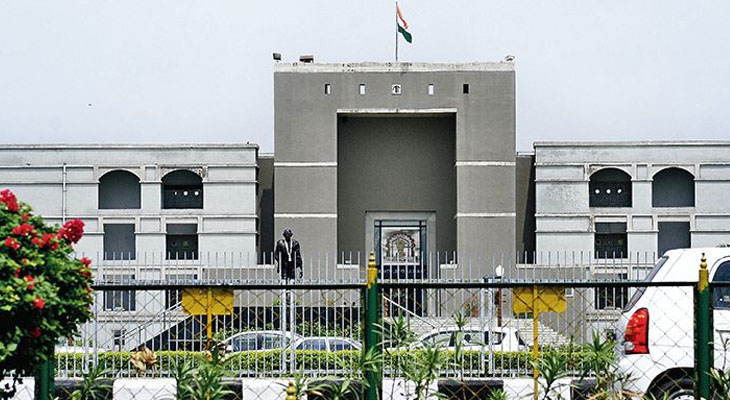 Aajkaal Daily (Desh Pardesh Ni Aajkaal)