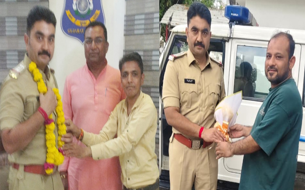 Aajkaal Daily (Desh Pardesh Ni Aajkaal)