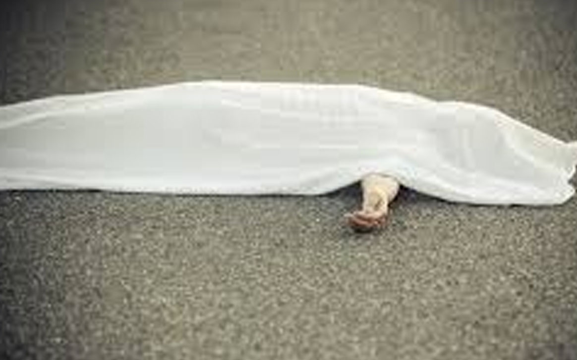 Aajkaal Daily (Desh Pardesh Ni Aajkaal)