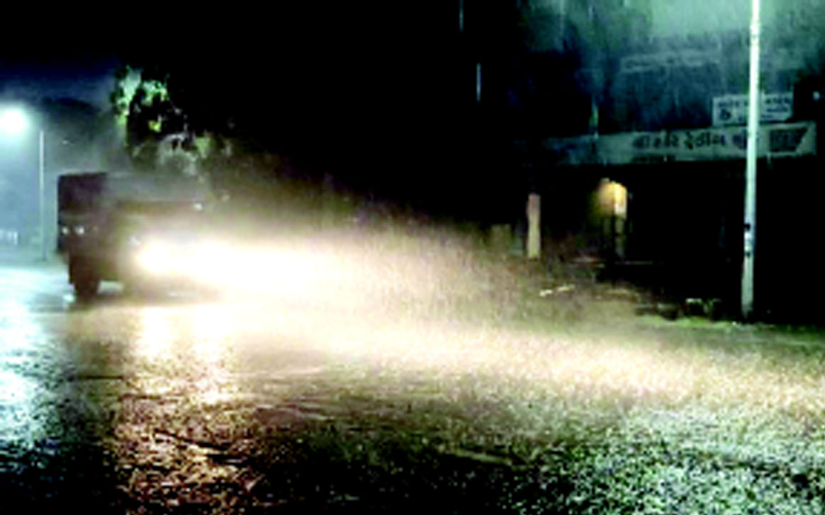 Aajkaal Daily (Desh Pardesh Ni Aajkaal)