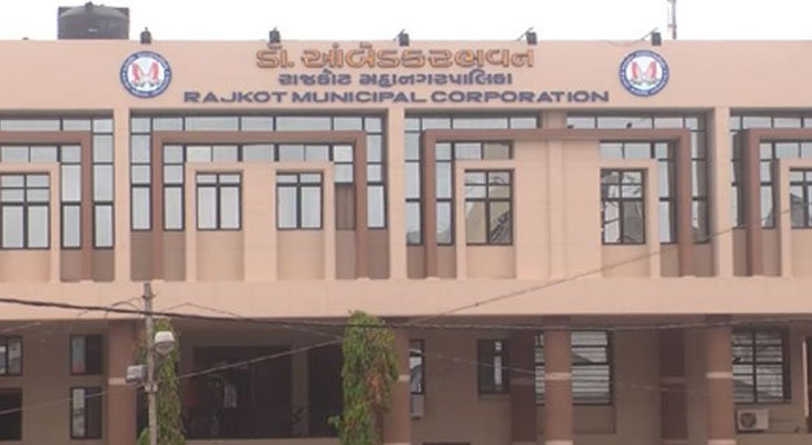 Aajkaal Daily (Desh Pardesh Ni Aajkaal)