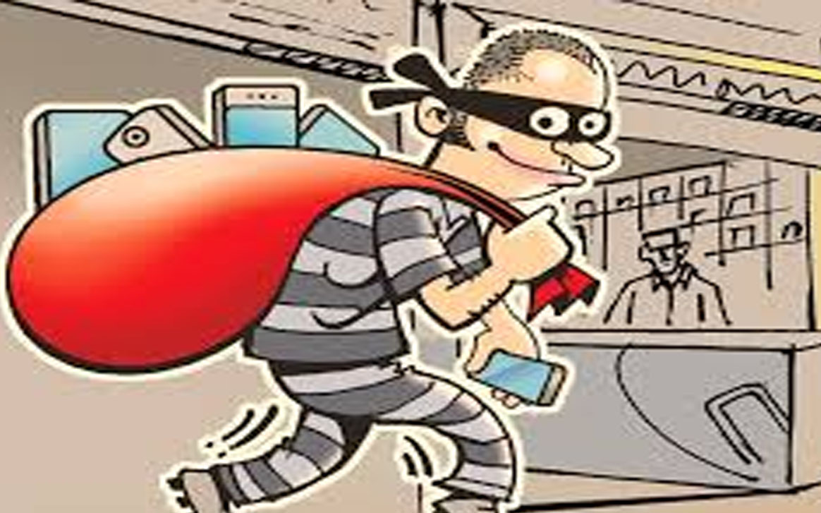 Aajkaal Daily (Desh Pardesh Ni Aajkaal)