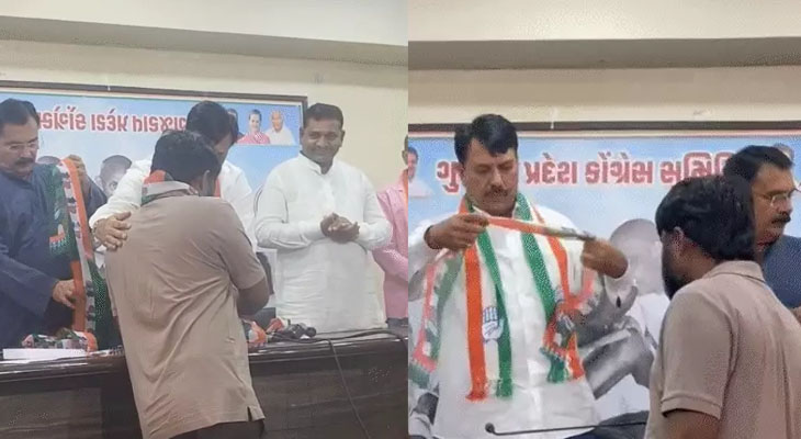 Aajkaal Daily (Desh Pardesh Ni Aajkaal)