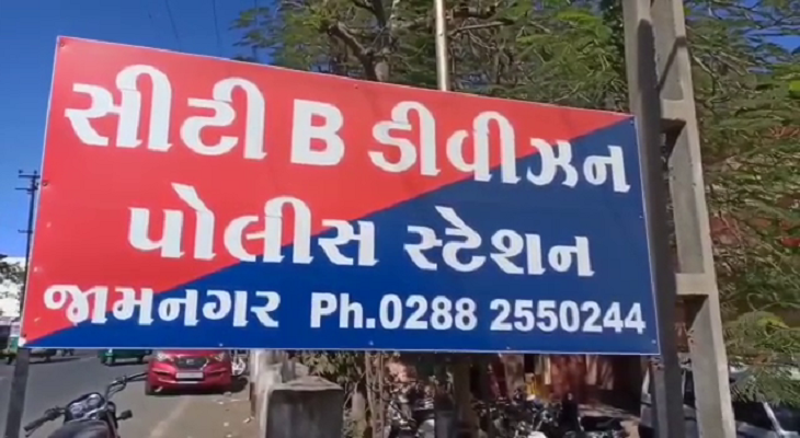 Aajkaal Daily (Desh Pardesh Ni Aajkaal)