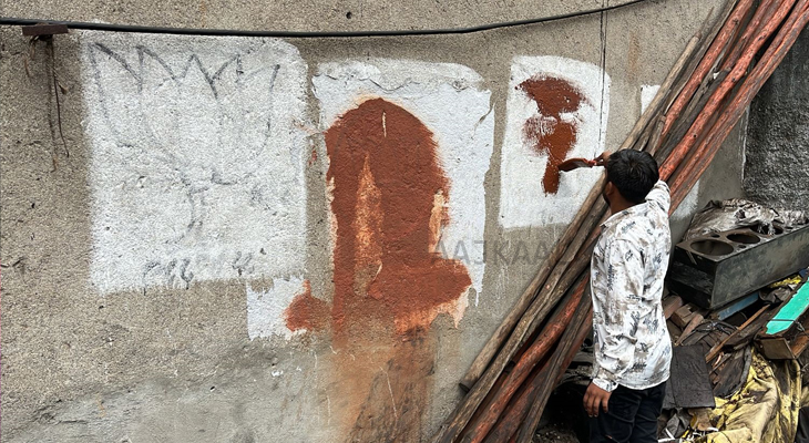 Aajkaal Daily (Desh Pardesh Ni Aajkaal)