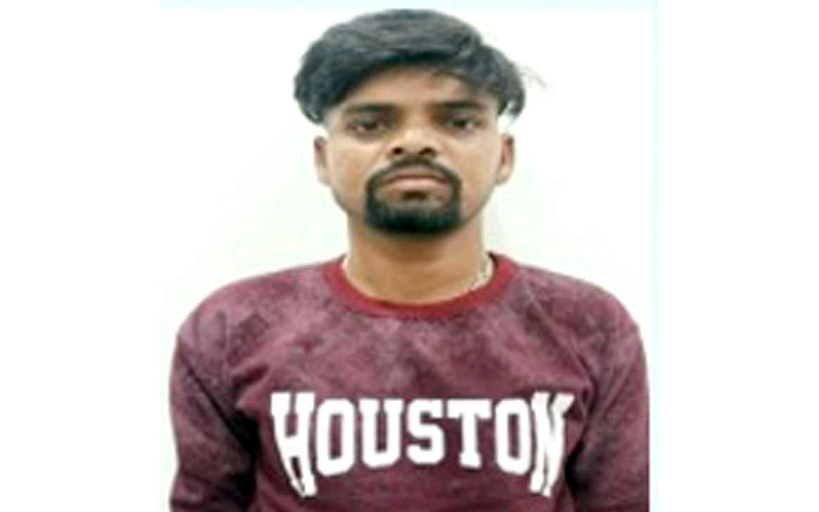 Aajkaal Daily (Desh Pardesh Ni Aajkaal)