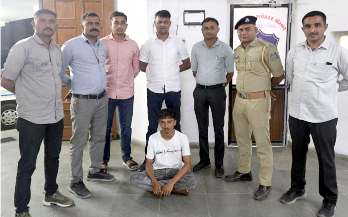 Aajkaal Daily (Desh Pardesh Ni Aajkaal)