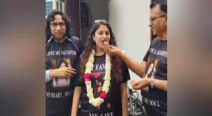 Aajkaal Daily (Desh Pardesh Ni Aajkaal)