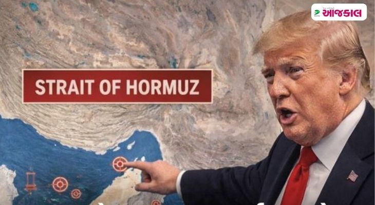 Aajkaal Daily (Desh Pardesh Ni Aajkaal)