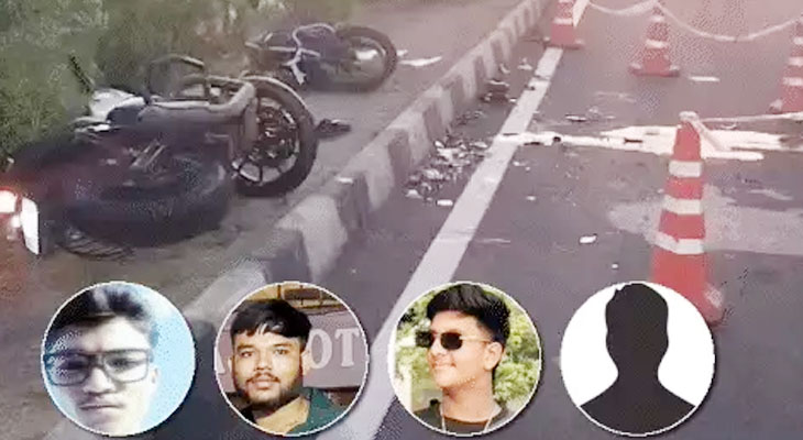 Aajkaal Daily (Desh Pardesh Ni Aajkaal)