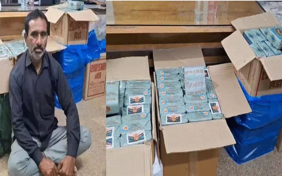 Aajkaal Daily (Desh Pardesh Ni Aajkaal)