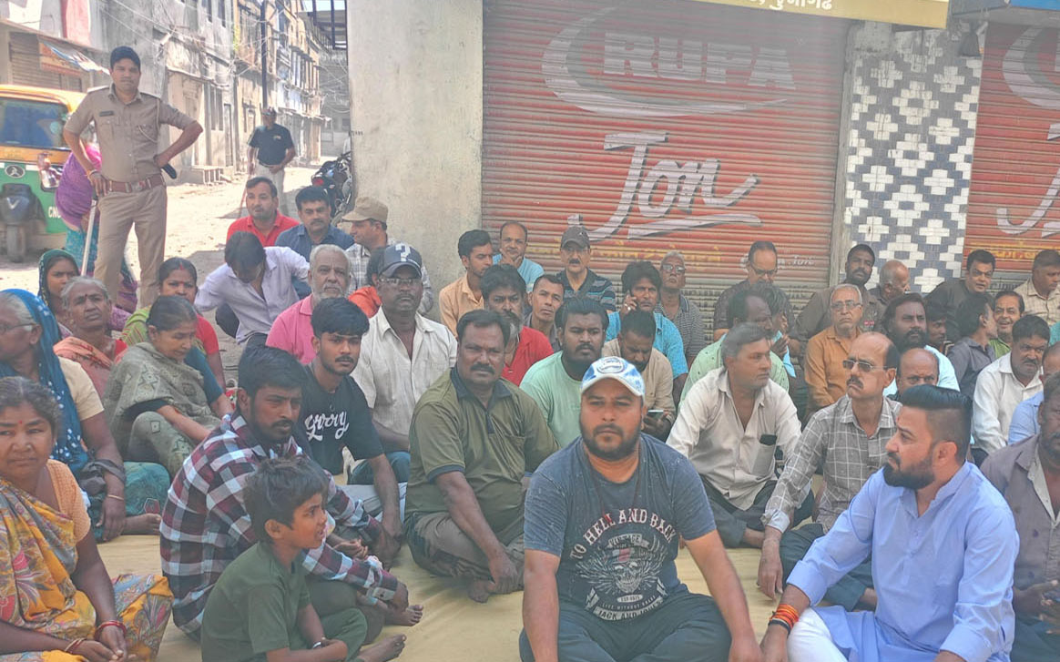 Aajkaal Daily (Desh Pardesh Ni Aajkaal)