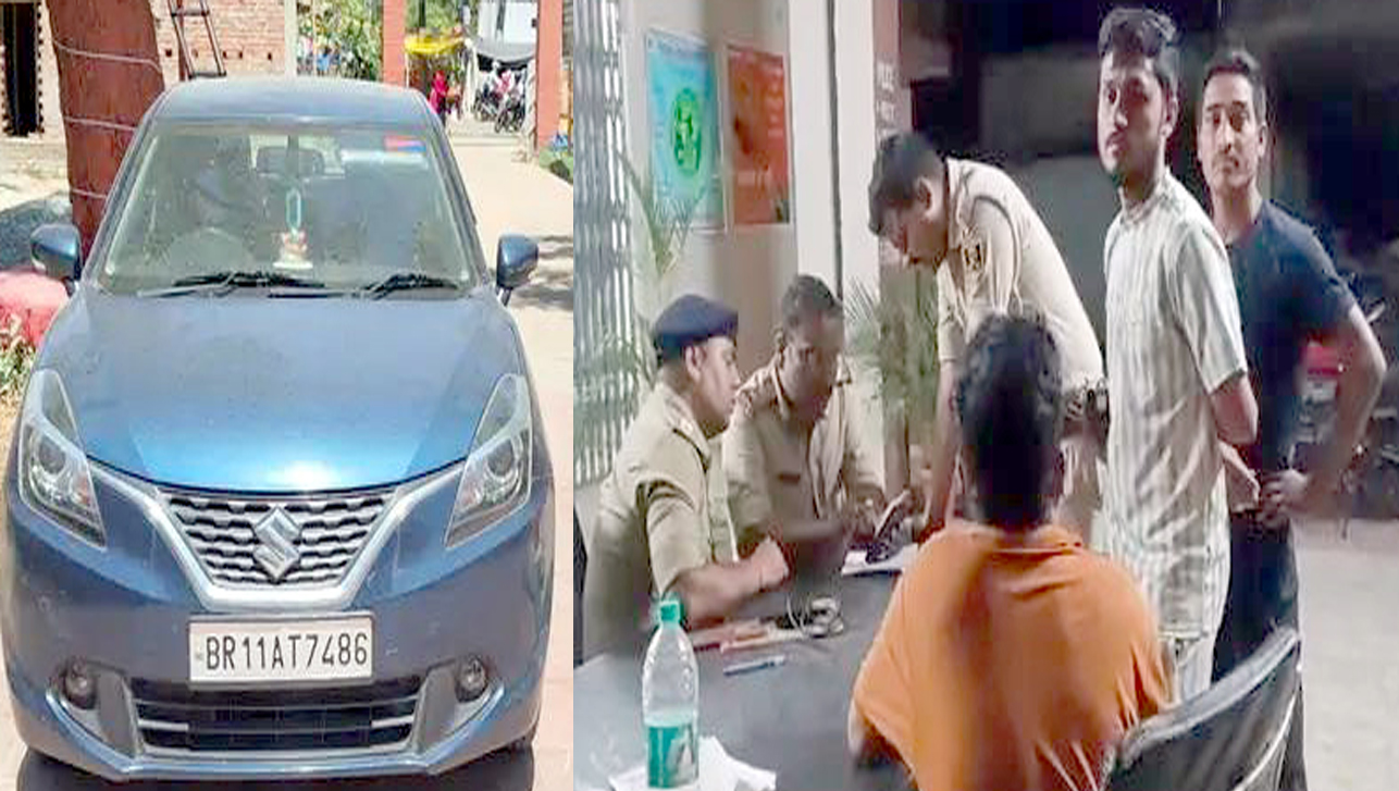 Aajkaal Daily (Desh Pardesh Ni Aajkaal)