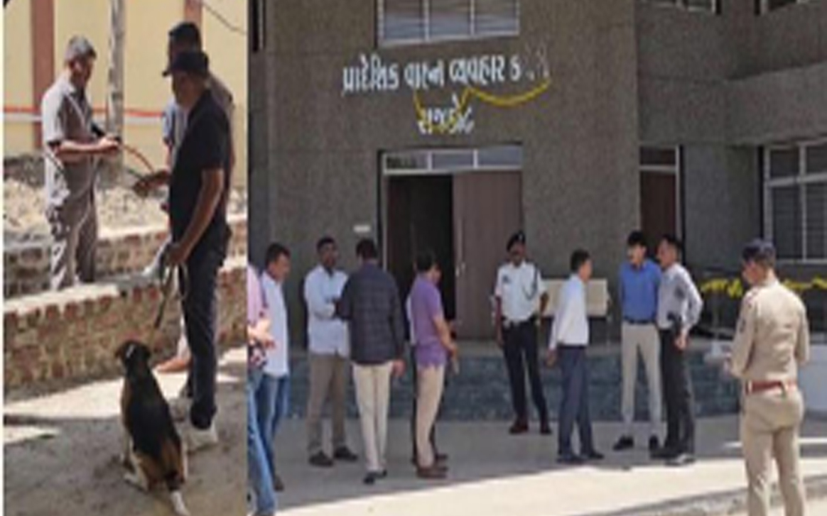 Aajkaal Daily (Desh Pardesh Ni Aajkaal)