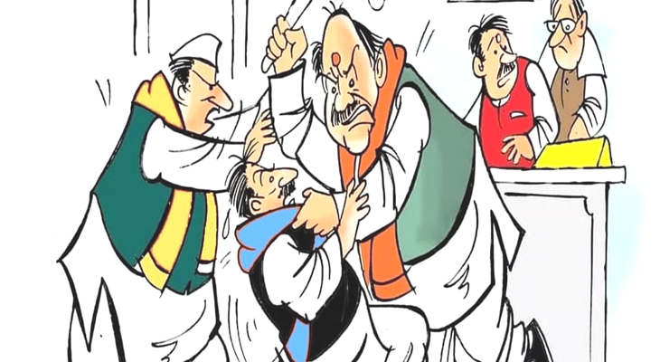 Aajkaal Daily (Desh Pardesh Ni Aajkaal)