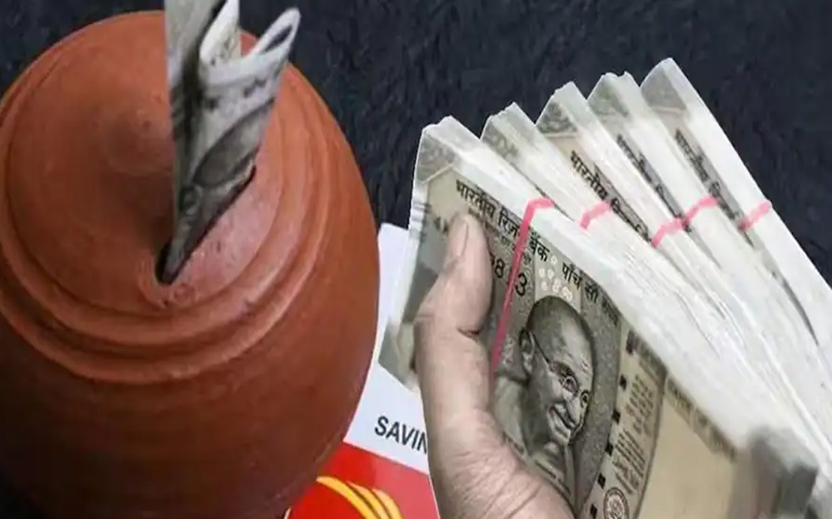 Aajkaal Daily (Desh Pardesh Ni Aajkaal)