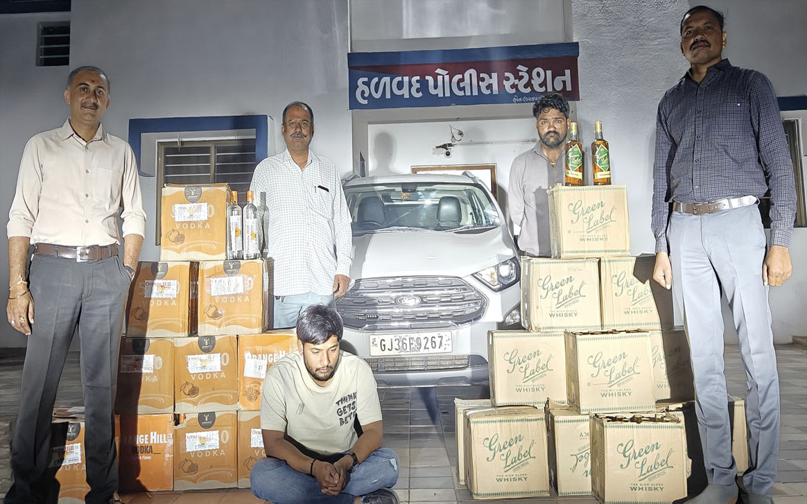 Aajkaal Daily (Desh Pardesh Ni Aajkaal)