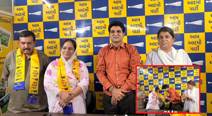 Aajkaal Daily (Desh Pardesh Ni Aajkaal)