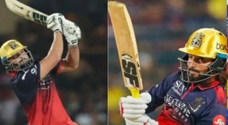 Aajkaal Daily (Desh Pardesh Ni Aajkaal)