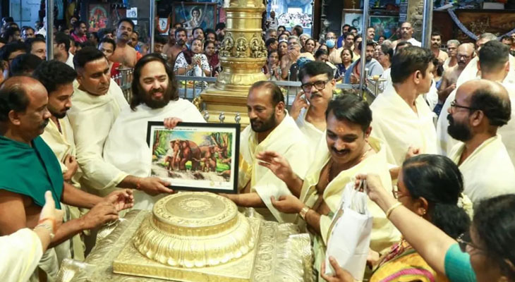 Aajkaal Daily (Desh Pardesh Ni Aajkaal)