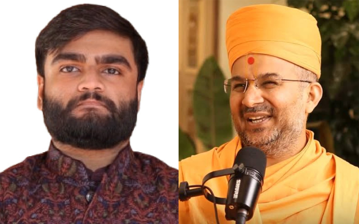 Aajkaal Daily (Desh Pardesh Ni Aajkaal)