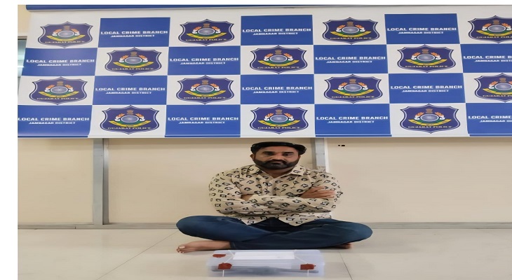 Aajkaal Daily (Desh Pardesh Ni Aajkaal)