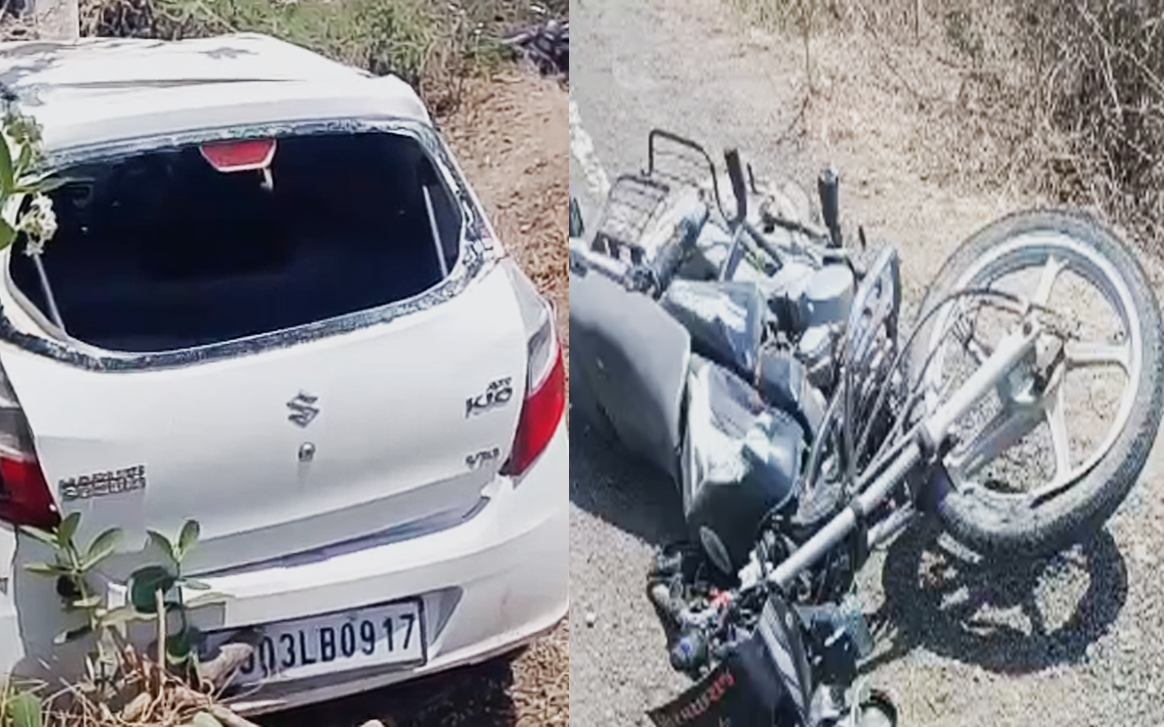 Aajkaal Daily (Desh Pardesh Ni Aajkaal)