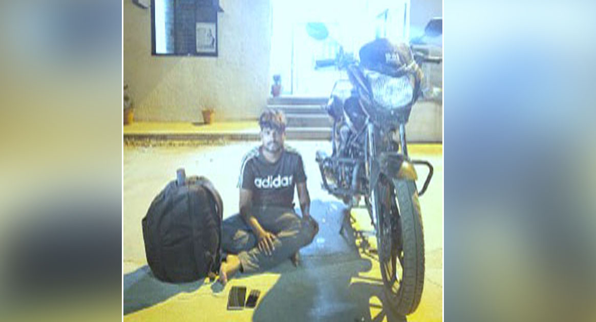 Aajkaal Daily (Desh Pardesh Ni Aajkaal)