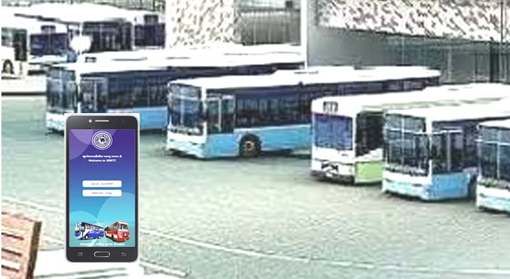 Aajkaal Daily (Desh Pardesh Ni Aajkaal)