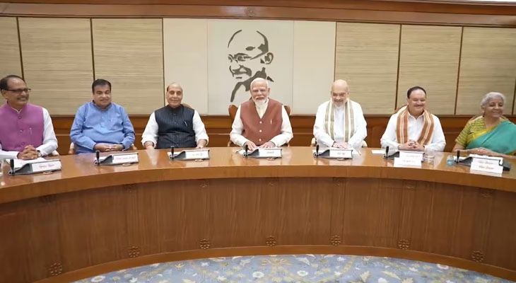 Aajkaal Daily (Desh Pardesh Ni Aajkaal)