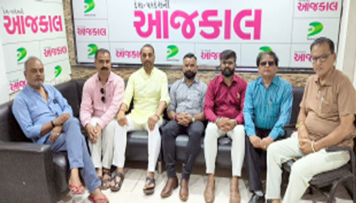 Aajkaal Daily (Desh Pardesh Ni Aajkaal)