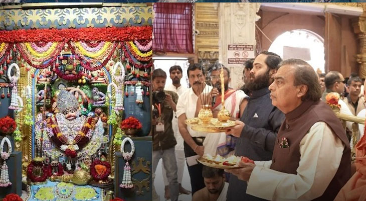 Aajkaal Daily (Desh Pardesh Ni Aajkaal)